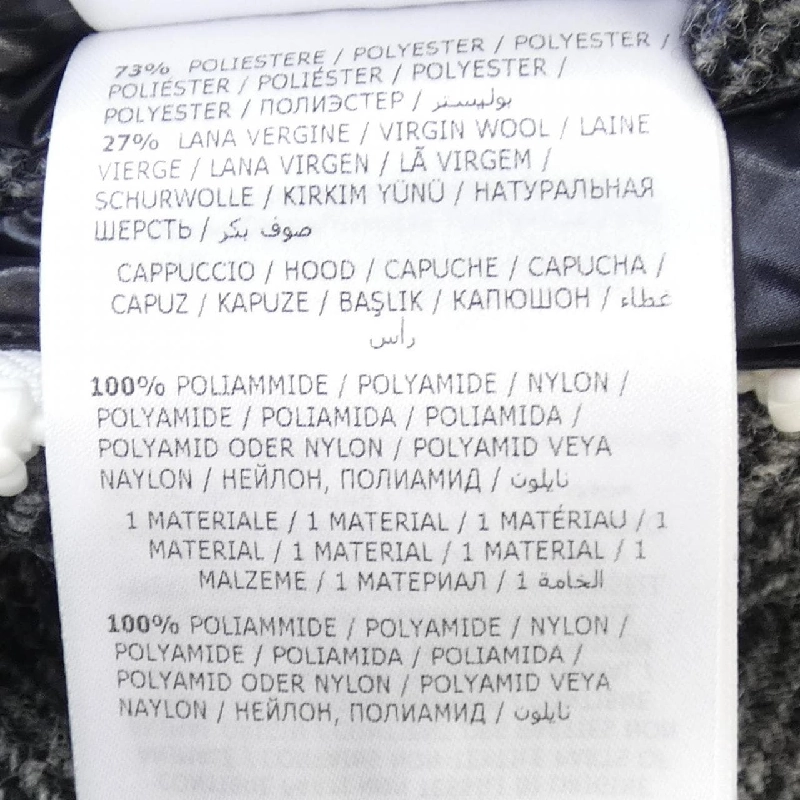 MONCLER Áo khoác lông - Hàng hiệu Chính hãng 903255