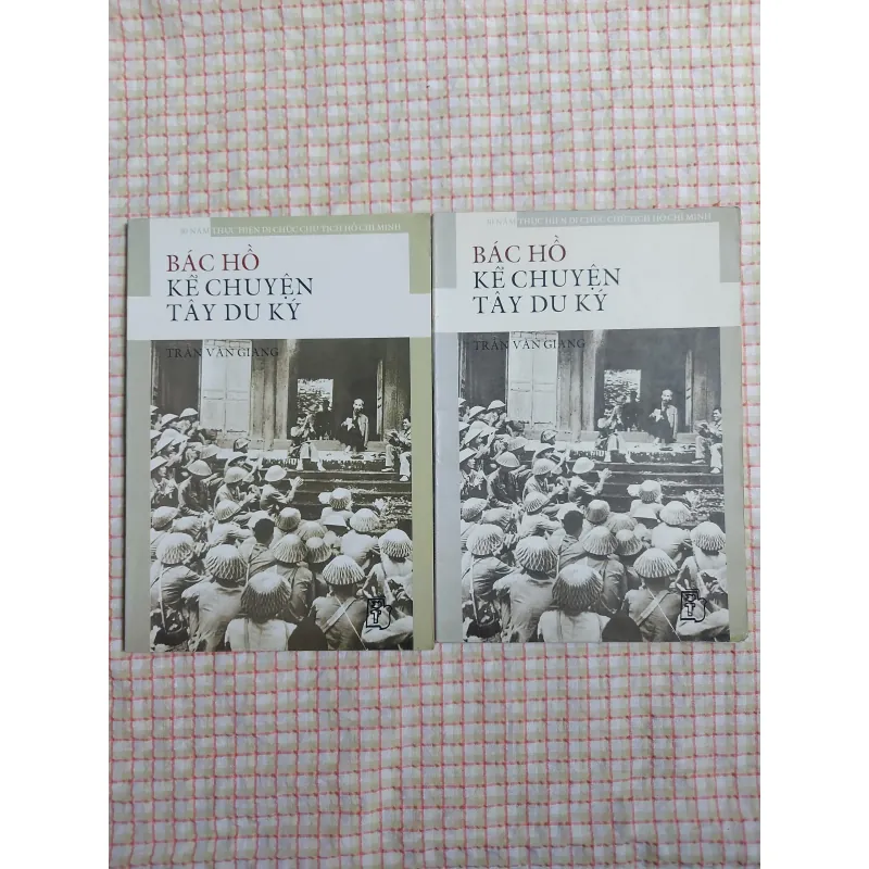 THE PRE-RAPHAELITES AND THEIR CIRCLE - Cecil Y. Lang 961648