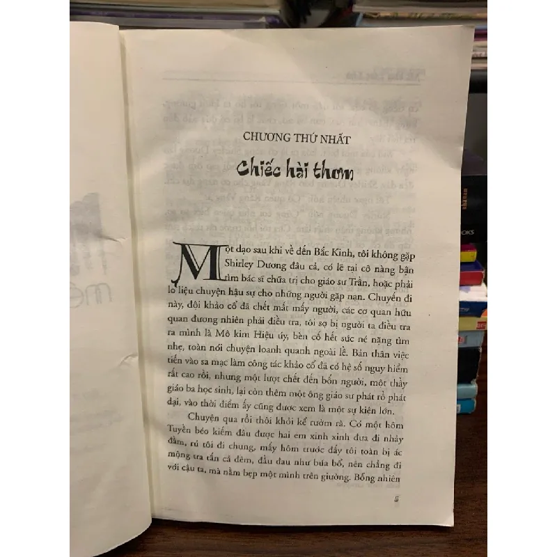 Mê động Long Lĩnh (Ma Thổi Đèn) – Thiên Hạ Bá Xướng 571587