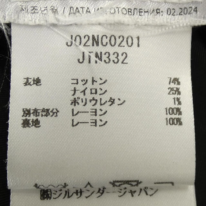 JIL SANDER Áo thun - Hàng hiệu Authentic 827483