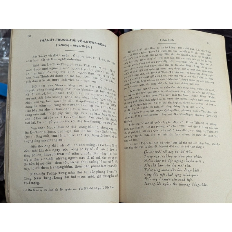 VIỆT ĐIỆN U LINH TẬP - LÝ TẾ XUYÊN ( BẢN DỊCH LÊ HỮU MỤC ) 191567