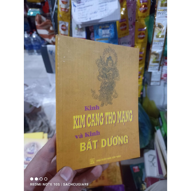 (Sách cũ SCGR) Kinh kim cang thọ mạng và kinh bát dương 2008 mới 90% Phật giáo HCM2702 Blogmeo090426 1015779