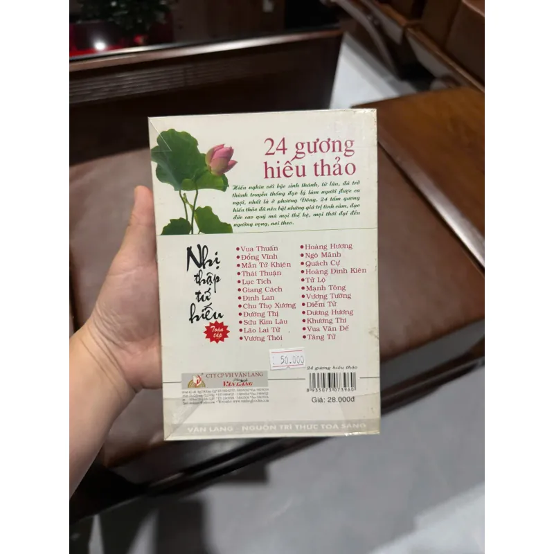 24 GƯƠNG HIẾU THẢO – NHỊ THẬP TỨ HIẾU (TOÀN TẬP)- K5 1044625