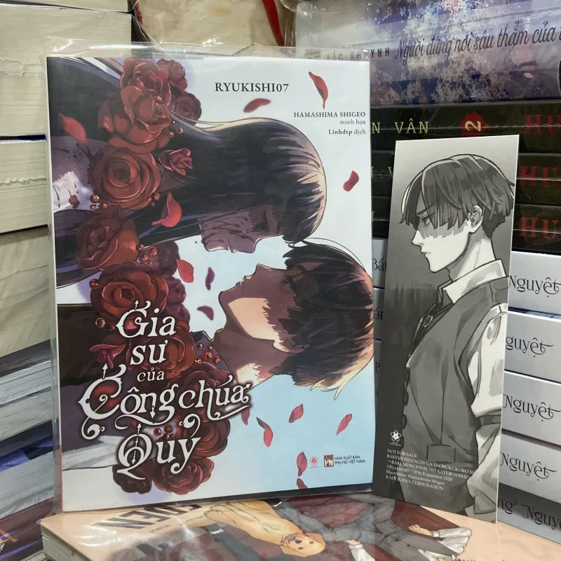 (Light novel) - Gia sư của công chúa quỷ - Ryukisji07 1008476