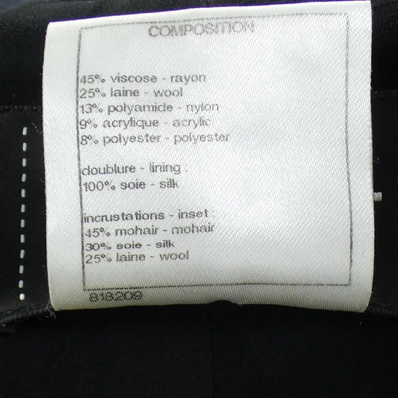 CHANEL P52734V39280 Áo khoác - Hàng hiệu Authentic 812044