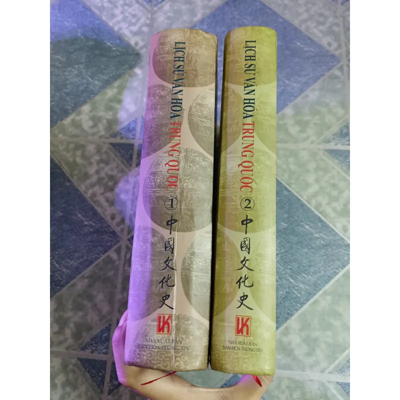 Lịch sử văn hóa Trung Quốc ( 2 tập) 598330