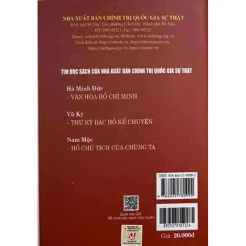 Những bức thư của Bác Hồ nhân dịp đầu năm học mới 1044385