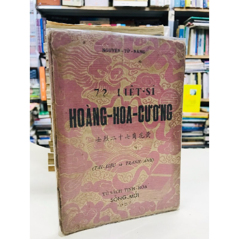 72 liệt sĩ Hoàng Hoa Cương - Nguyễn Tử Năng 53694
