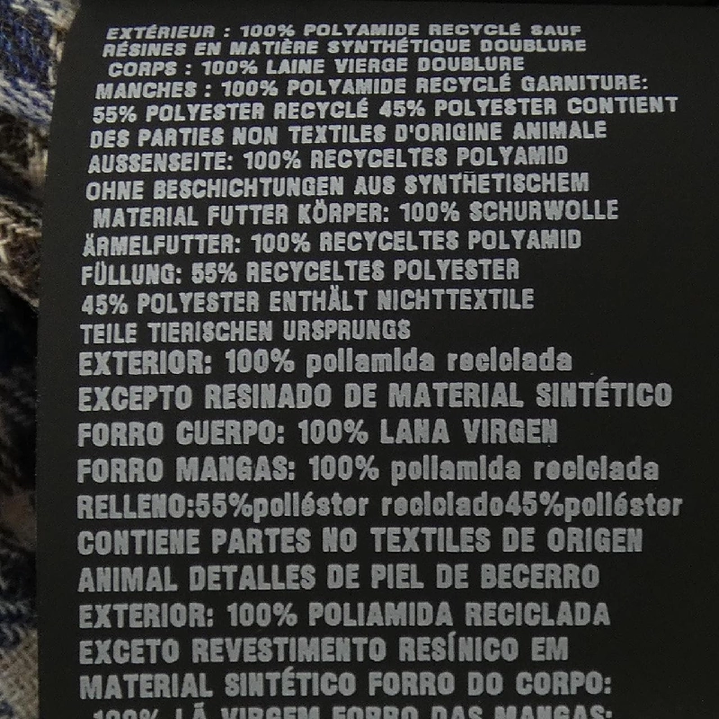 Áo khoác PRADA với logo hình tam giác 29T060 SOOO 1WQ8 - Hàng hiệu Chính hãng 887591