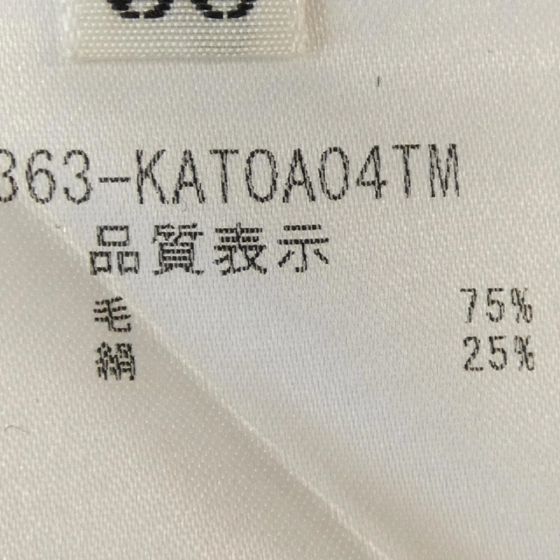 フォクシー FOXEY 41363 Áo - Hàng hiệu Chính hãng 817132