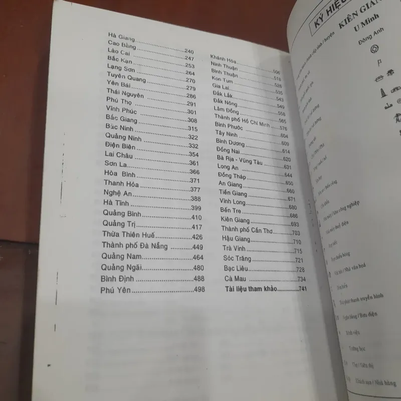 Tổng Cục Du lịch - NON NƯỚC VIỆT NAM 740212