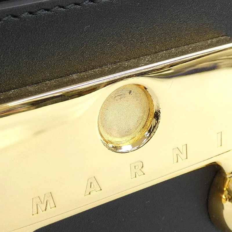 Túi MARNI TRUNKAROO SBMP0193U0 - Hàng hiệu Chính hãng 832321