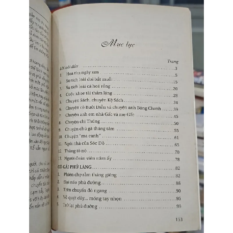 Cuộc khoe tài thầm lặng: Truyện đọc bổ trợ phân môn kể chuyện ở tiểu học - Chu Huy 601606
