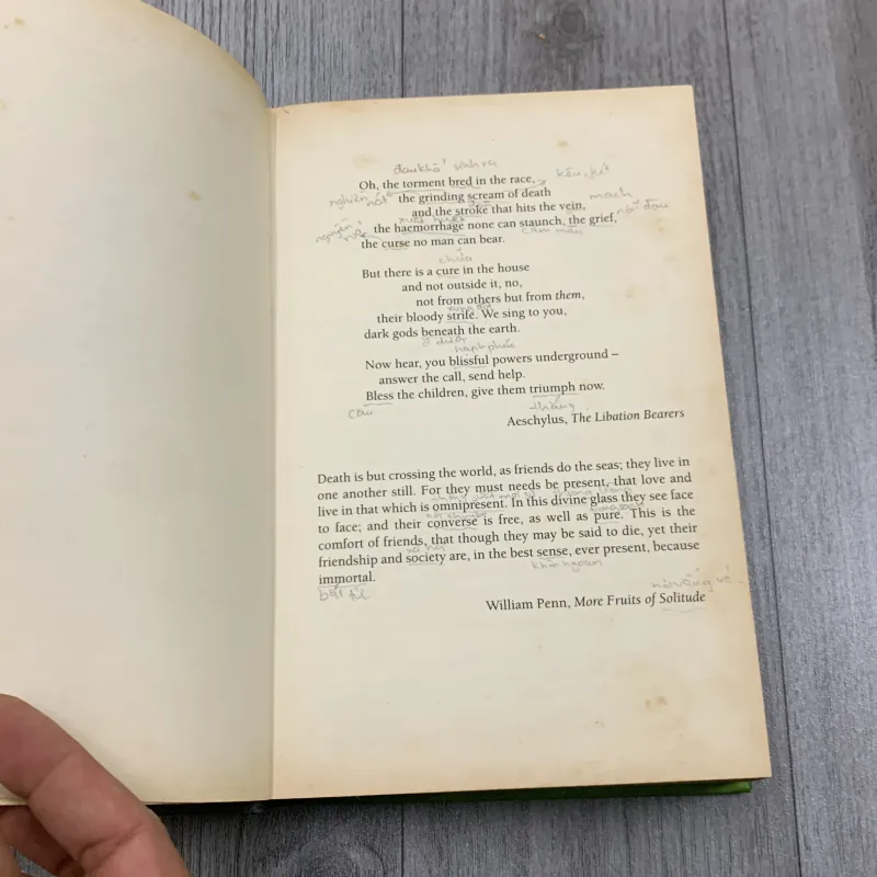 Harry potter and the deathly hallows. 2b2 907794