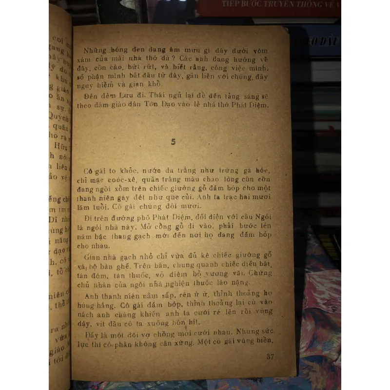 Vùng biển sóng gió - Dương Thông & Lữ Giang 976157