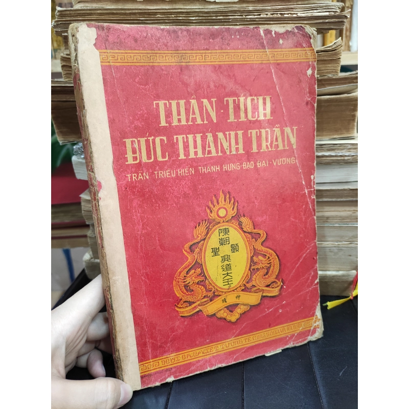 Thần tích đức thánh Trần 292087