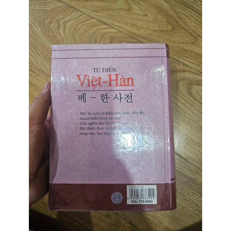 Từ điển VIỆT- HÀN (bìa cứng)
 407846