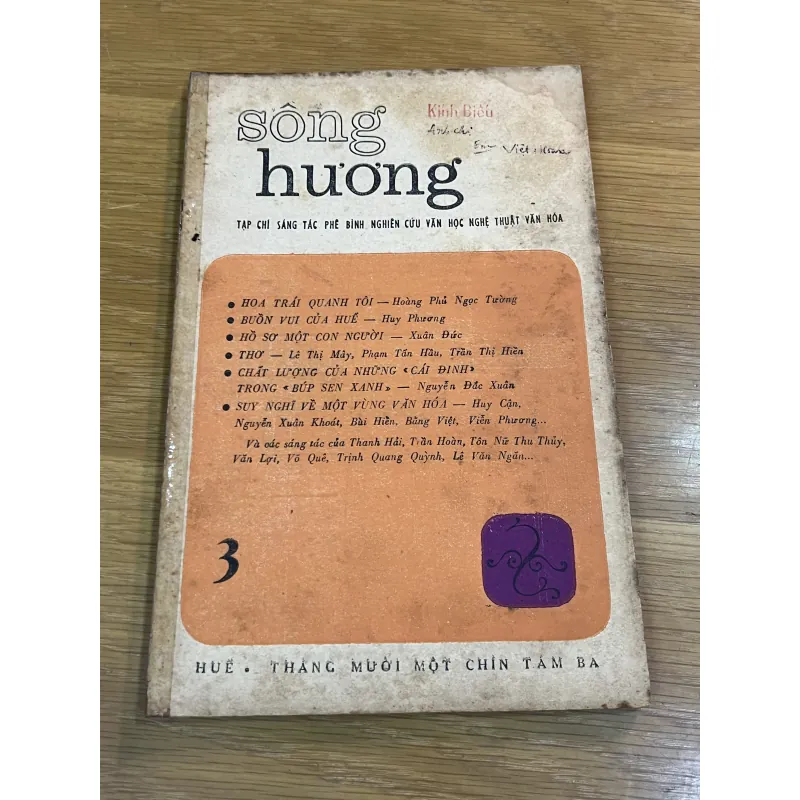 Tạp Chí Sông Hương (Huế) Số 1,2,3,4 (1983) 784822