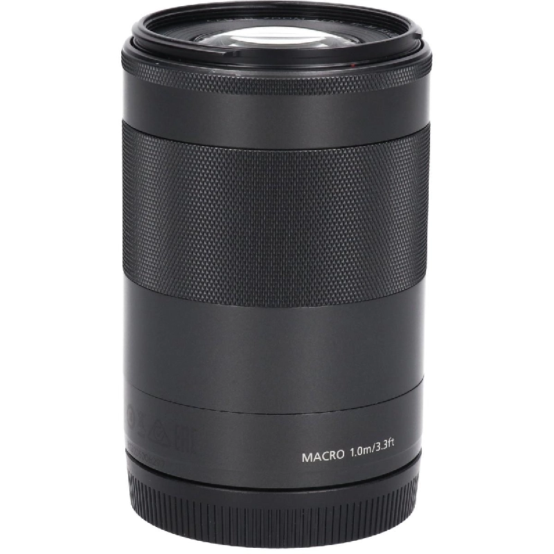 Ống kính EF-M55-200mm F4.5-6.3 IS STM - Hàng hiệu Chính hãng 878362