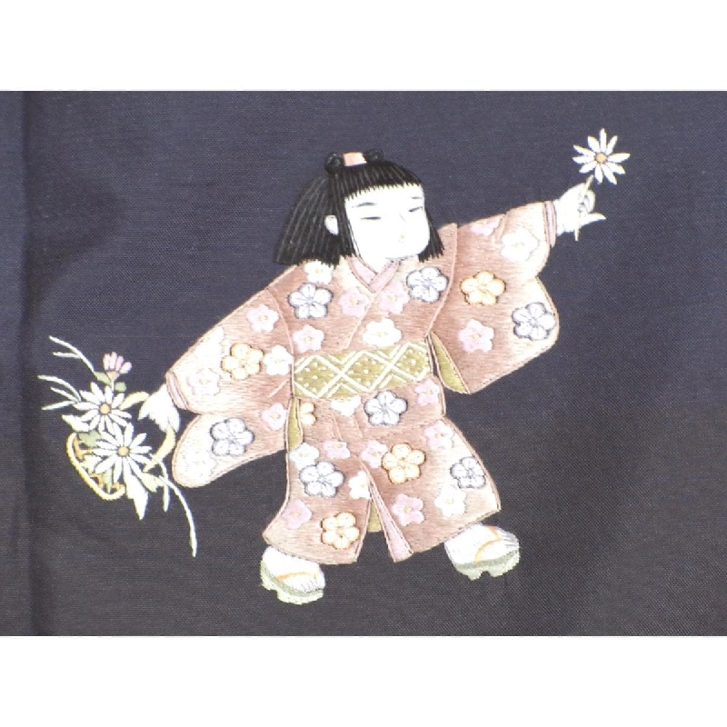 Áo kimono thăm viếng - Hàng hiệu Authentic 883297