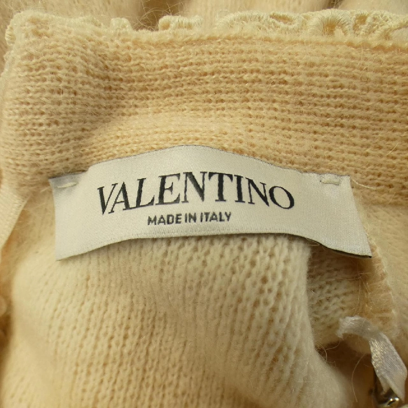 【Mã giảm giá】Váy Valentino VALENTINO 652254