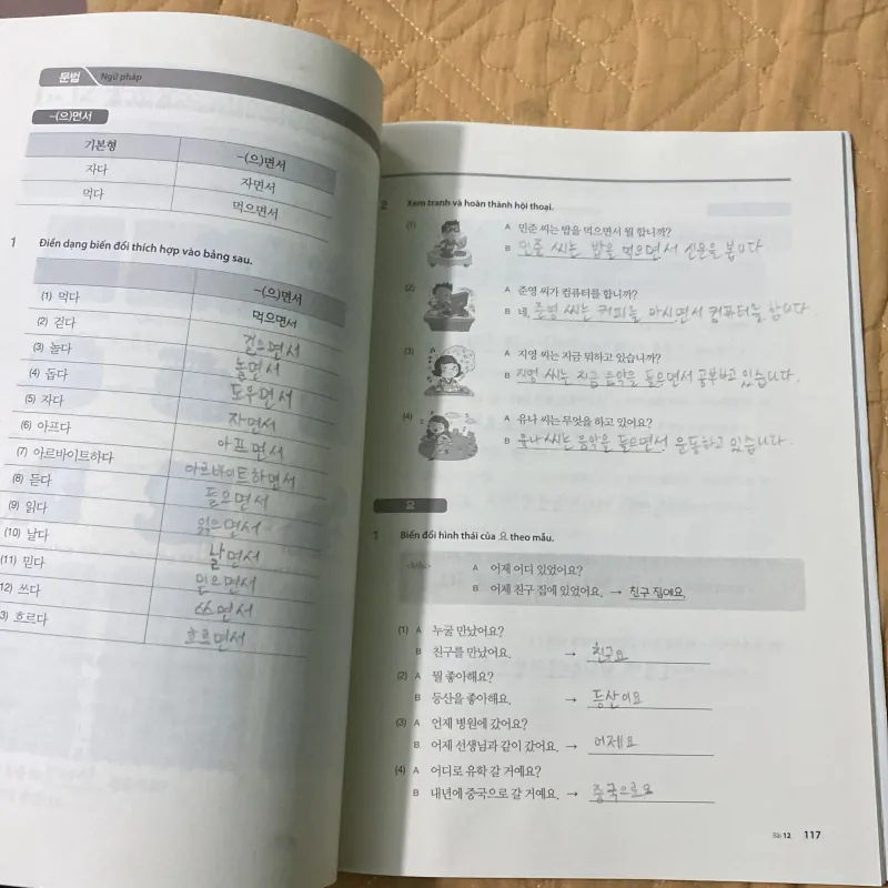 Sách Tiếng Hàn Tổng Hợp Dành Cho Người Việt Nam sơ cấp 2 - Sách Bài Tập 799458