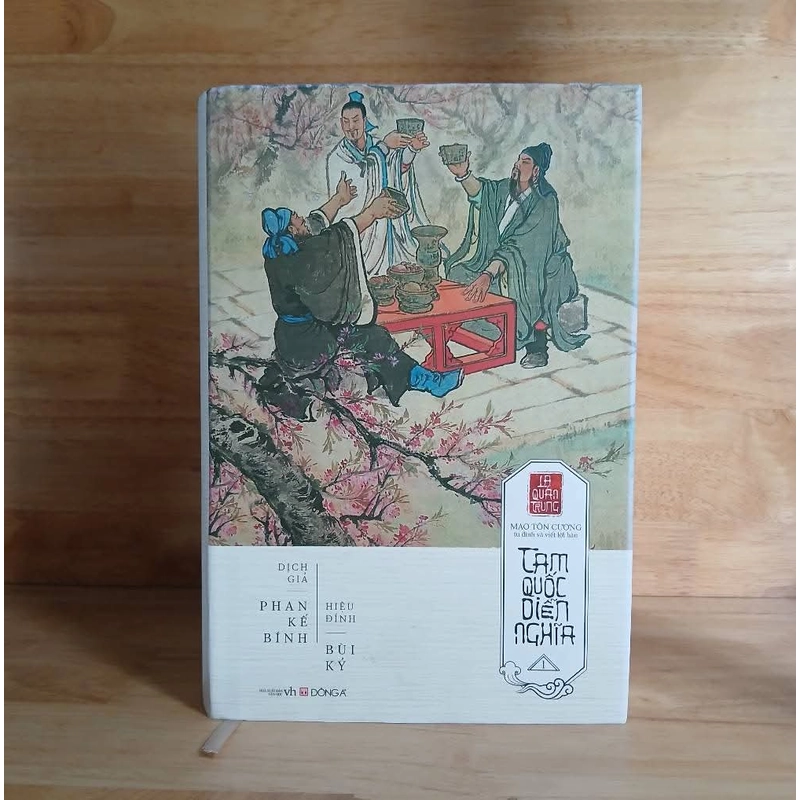 Tam Quốc Diễn Nghĩa (Bộ 2 Tập) - La Quán Trung 532285