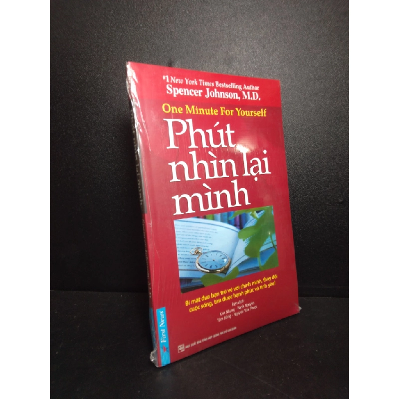 [59K/kg] Phút Nhìn Lại Mình (S+2QR)(74) mới 100% HCM0810 364913
