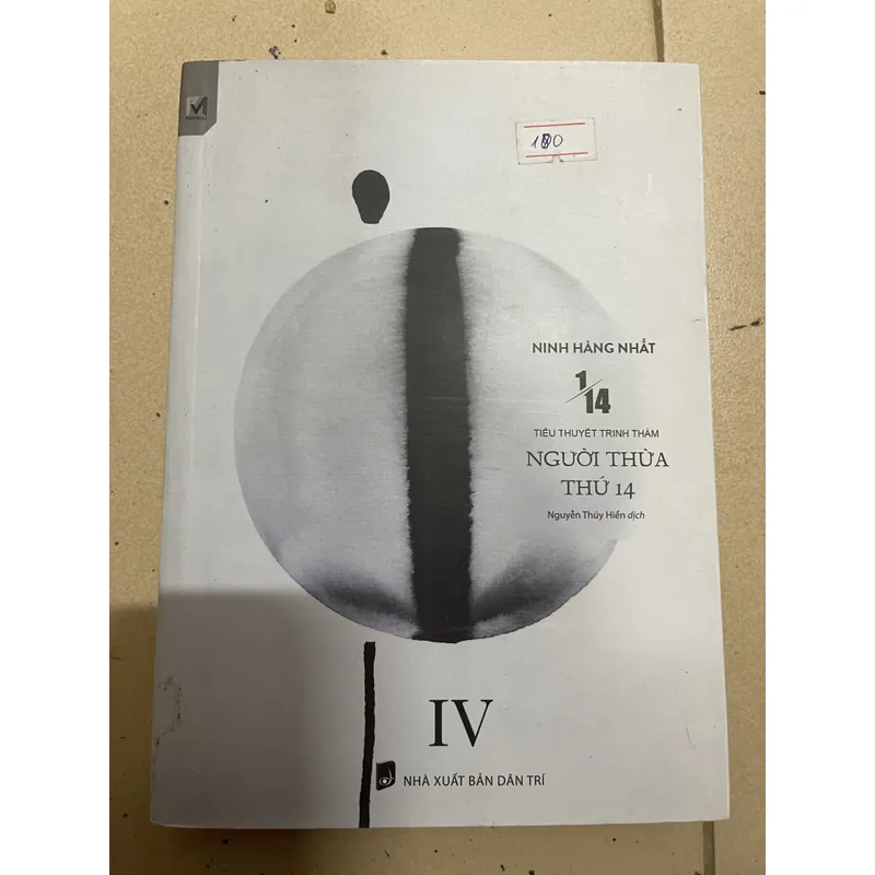 Người thừa thứ 14 - Ninh Hàng Nhất (c43) 695612