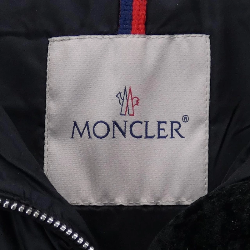 Áo khoác lông vũ MONCLER 640210