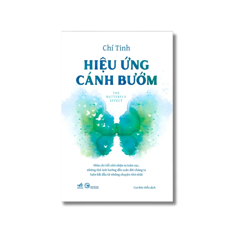 Hiệu ứng cánh bướm - Chí Tinh 727670