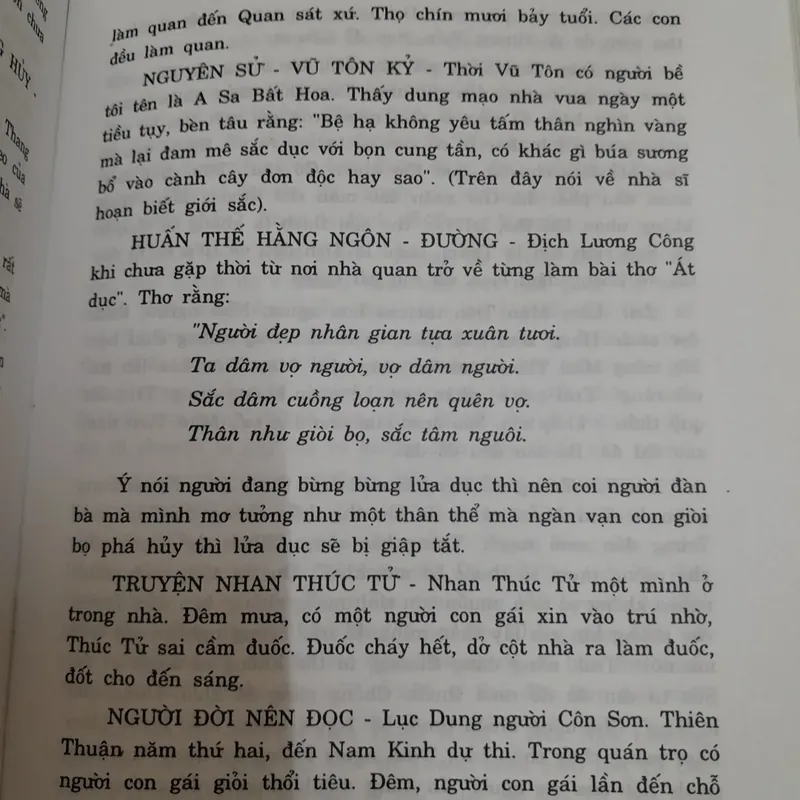 Sách khảo cứu- Tuyển tập Cao Xuân Dục. Tập 1 Người đời nên biết. N dịch Trần Lê Sáng 707708