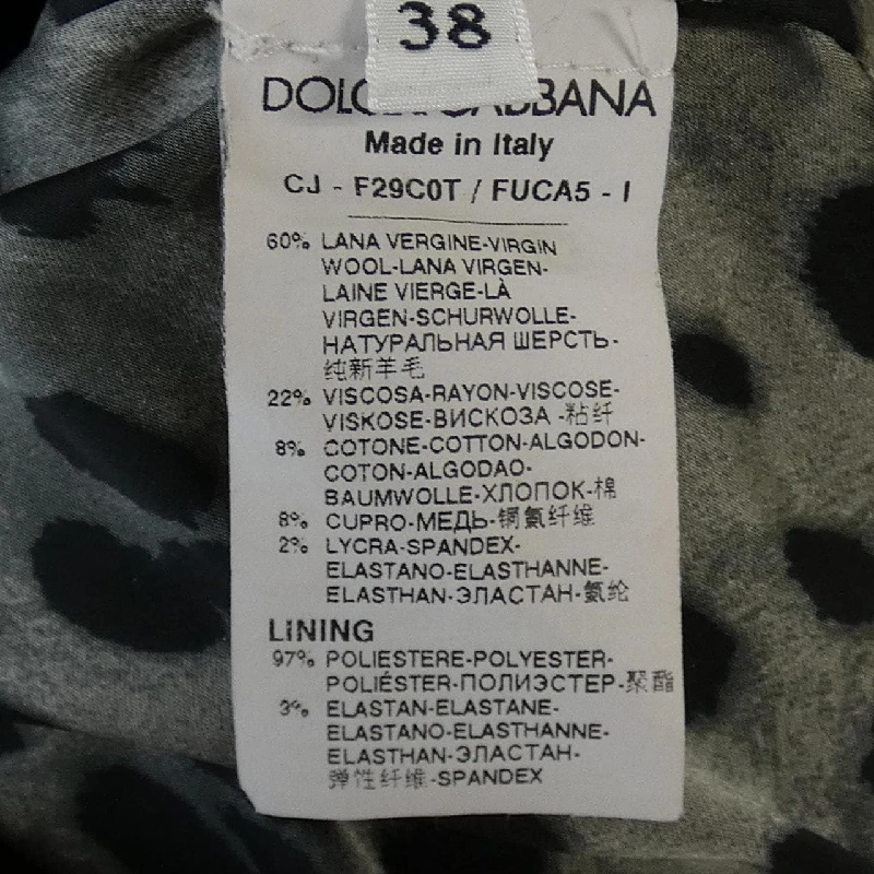 【Mã giảm giá】Dolce & Gabbana DOLCE&GABBANA áo khoác 638674