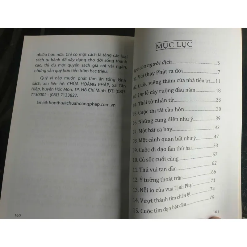 Lược Truyện Đức Phật Thích Ca 694427