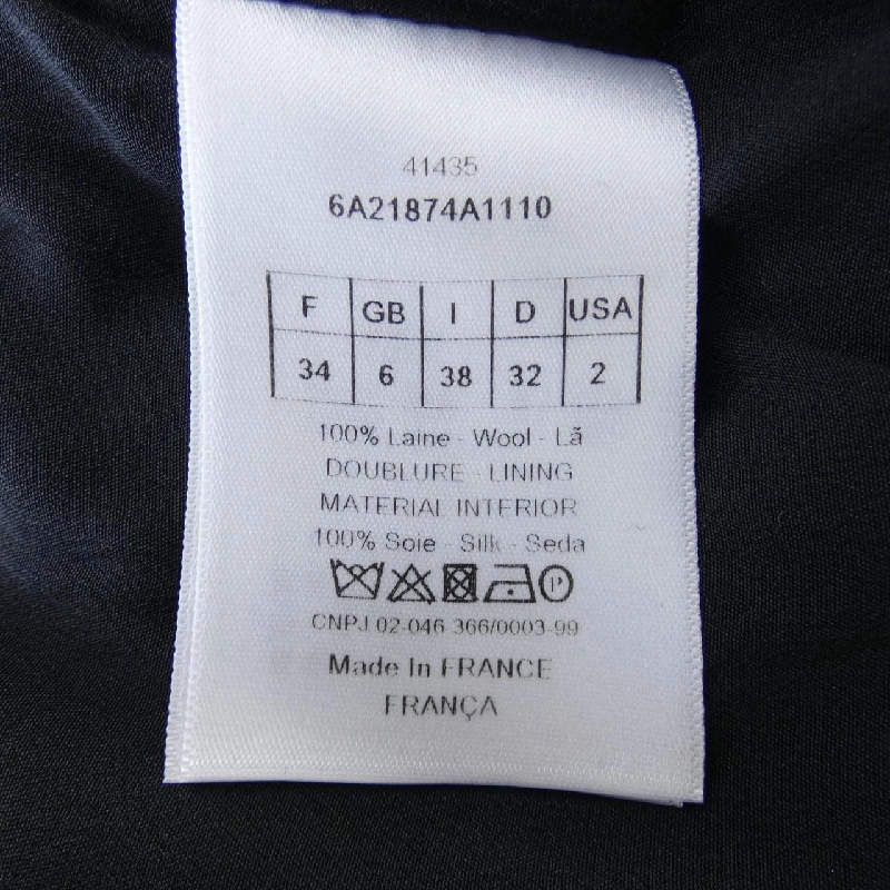 Áo khoác CHRISTIAN DIOR 636439