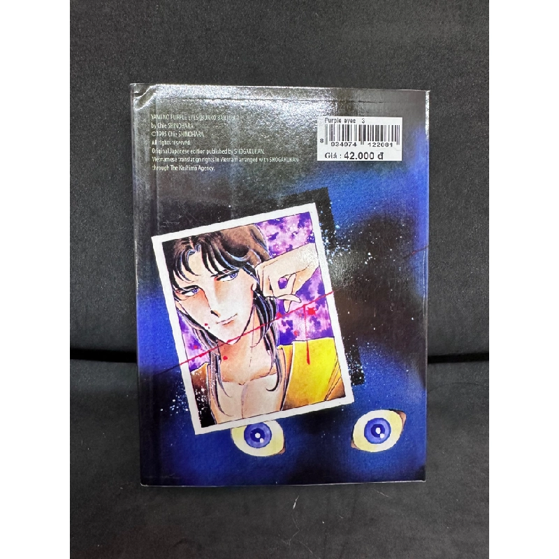 Purple Eyes In The Dark, Mắt Tím Trong Đêm, Tập 3, Mới 80% (Ố Nhẹ), 2013 SBM0609 450485