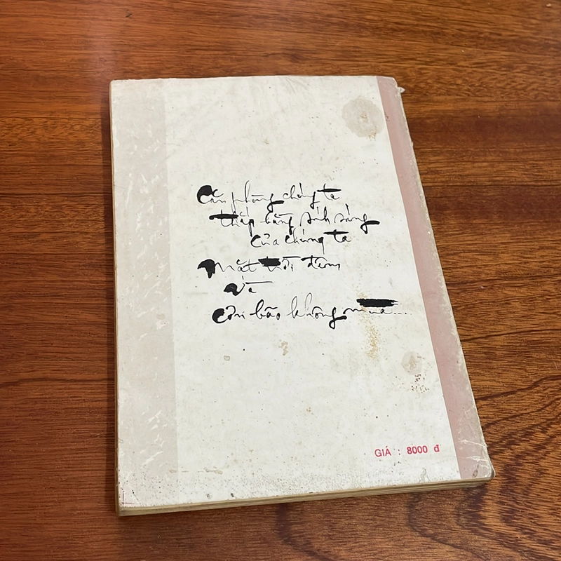II Tựa sách: Mây Bán Đảo - Hội Văn Học Nghệ Thuật Quảng Nam Đà Nẵng - 1992 502650