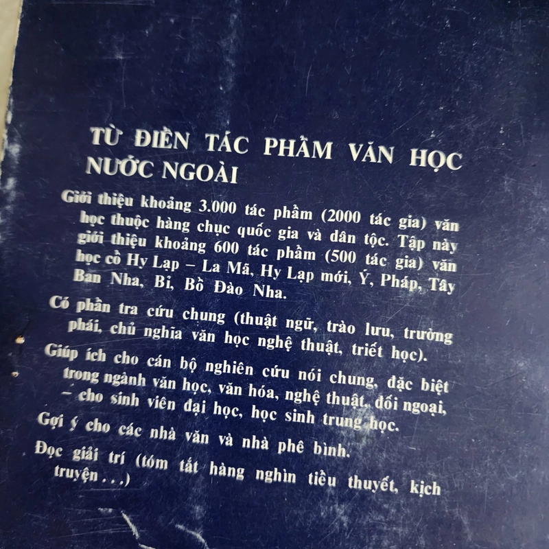 Tự điển tác phẩm văn học nước ngoài | Hữu Ngọc 469983
