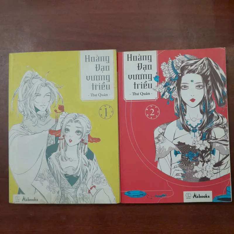 HOÀNG ĐẠO VƯƠNG TRIỀU - THƯ QUÂN 996003