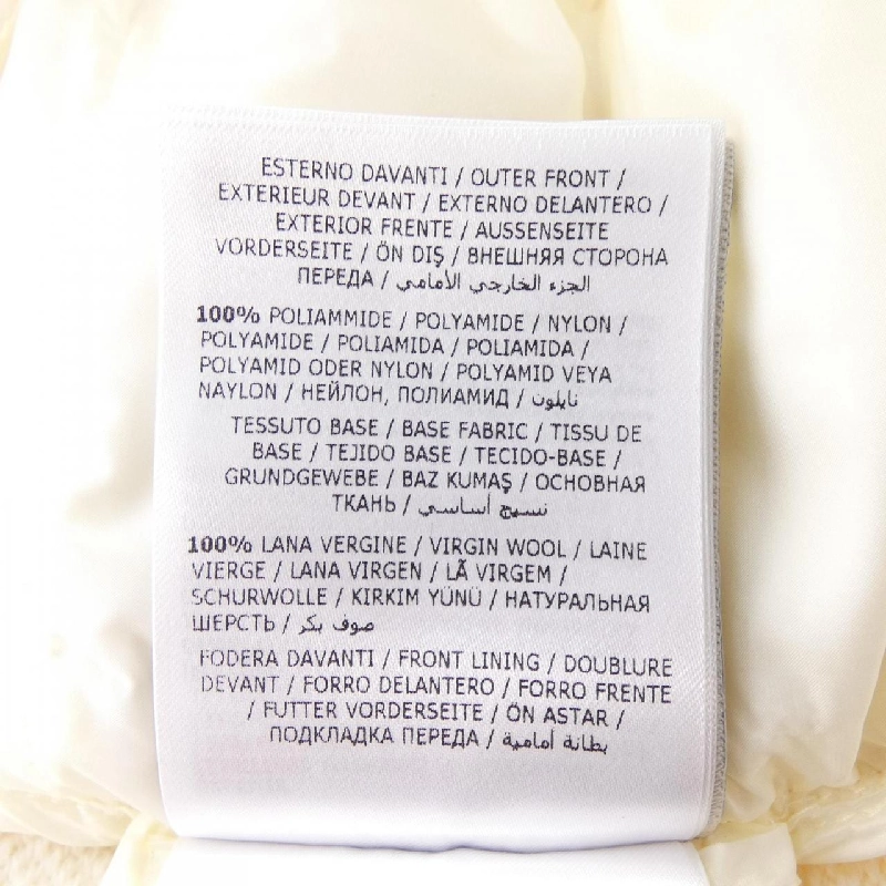 MONCLER 20939456400 Áo khoác lông - Hàng hiệu Chính hãng 821036