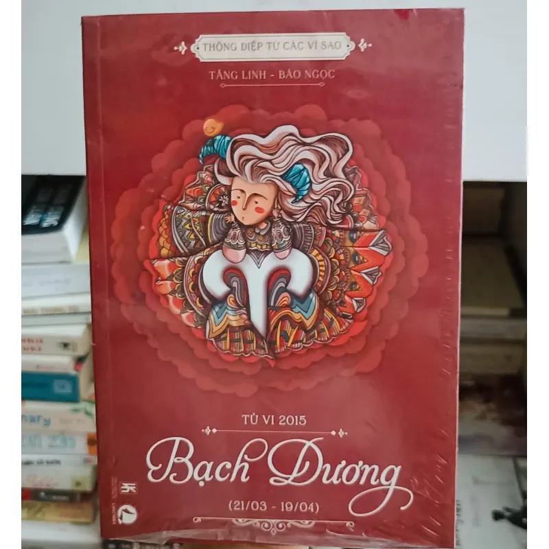 Tử vi 2015 Bạch Dương 🌻 1001747