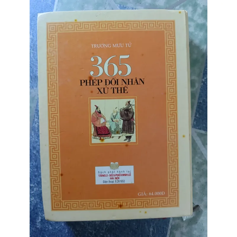 365 Phép đối nhân xứ thế - Trương Mưu Tử 932647