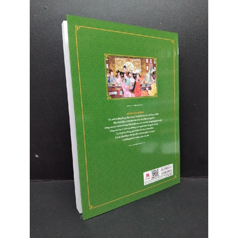 Hồng Lâu Mộng Tào Tuyết Cần - Cho Ngạc mới 90% bẩn nhẹ 2016 HCM.ASB0910 448150