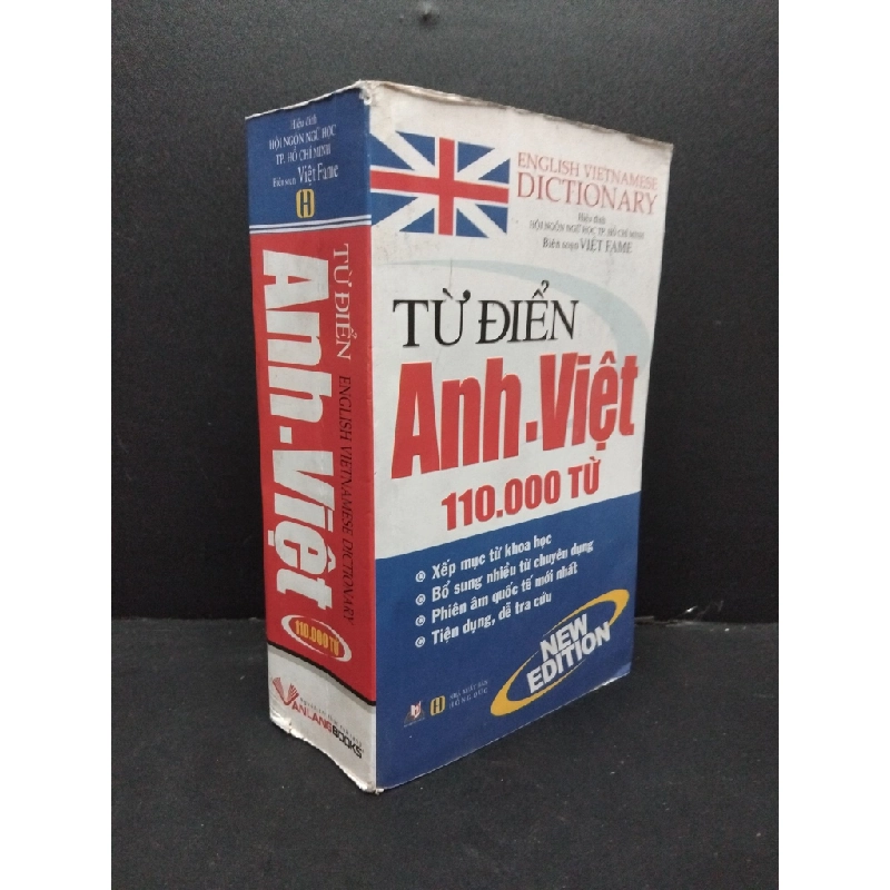 Từ điển Anh Việt 110000 từ mới 80% bẩn rách gáy nhẹ 2019 HCM2608 Việt Fame GIÁO TRÌNH, CHUYÊN MÔN 246810