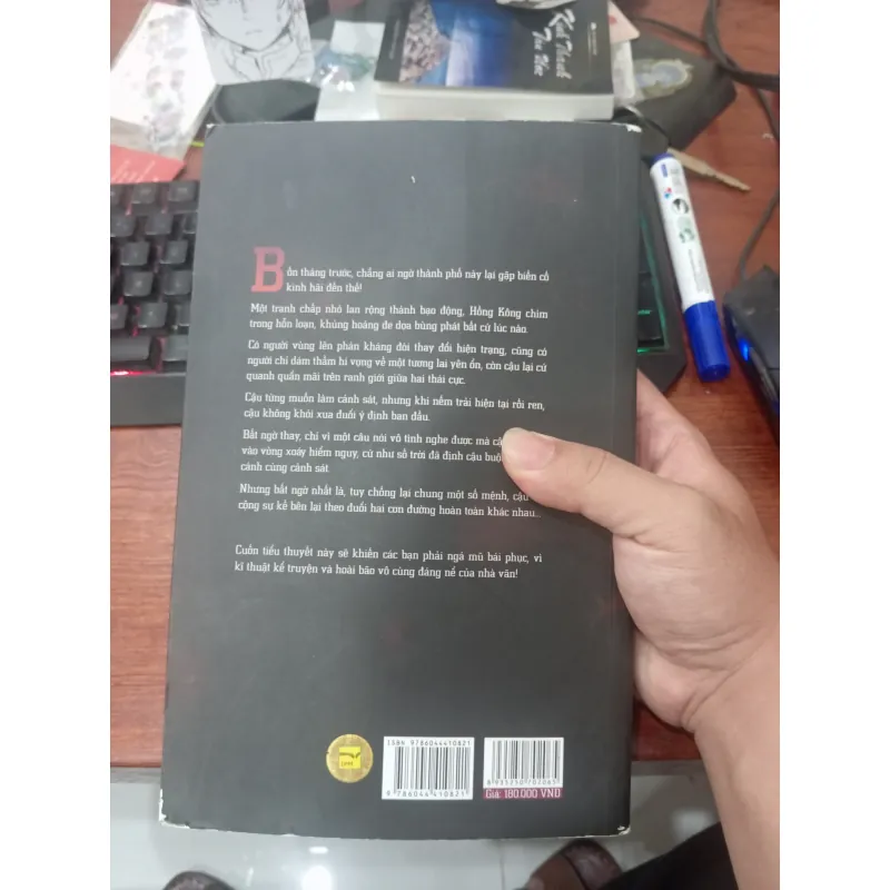 1367 _ Chan Ho Kei 1026591