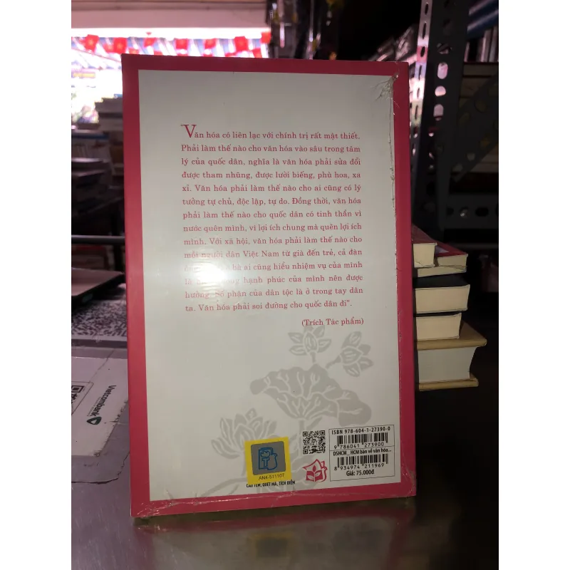 Di sản Hồ Chí Minh - Hồ Chí Minh bàn về văn hoá nghệ thuật  992392