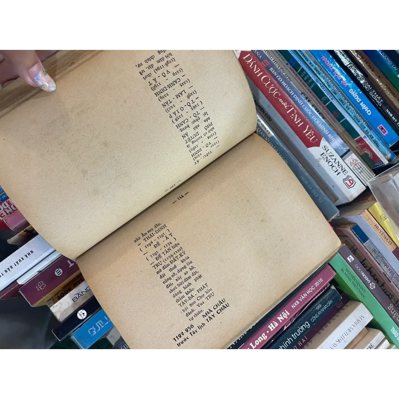 SỬ LIỆU PHÙ NAM - LÊ HƯƠNG  992943