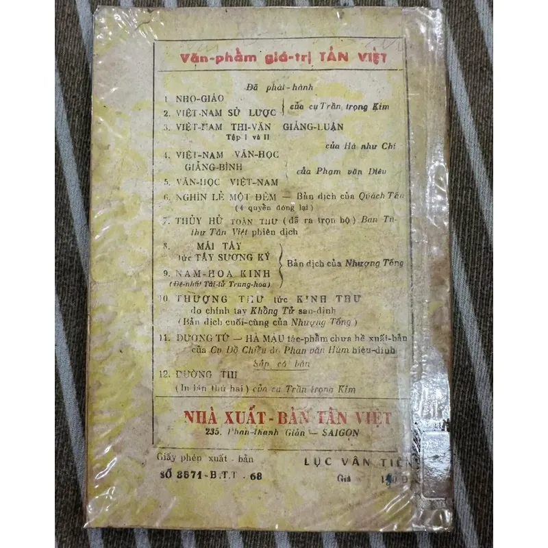 LỤC VÂN TIÊN  Xb năm 1968  599377