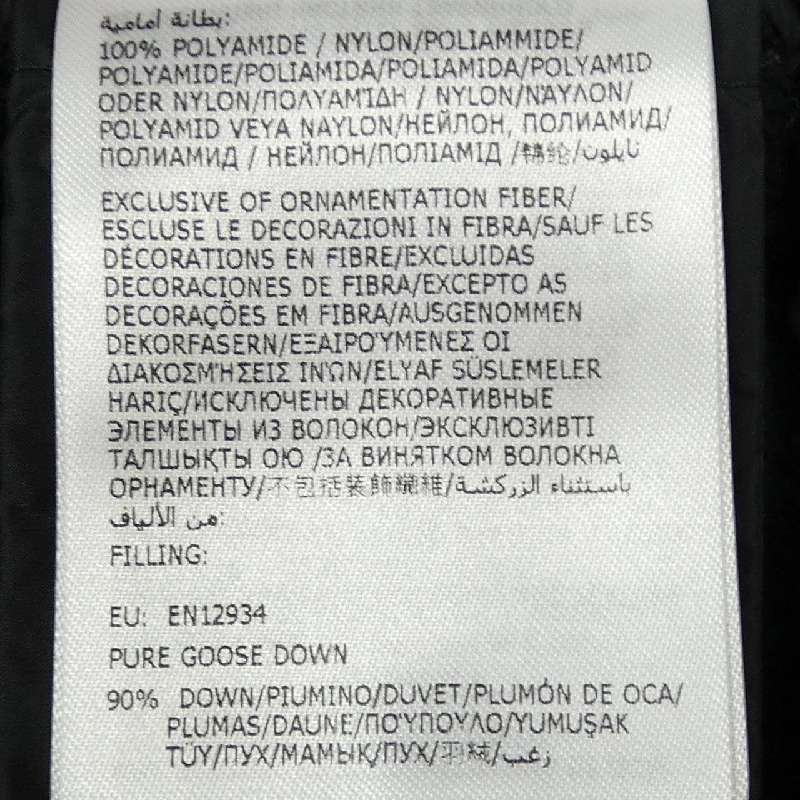 Moncler MONCLER 20939B00011 Áo khoác lông 629237