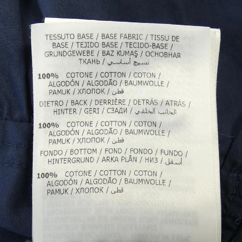 MONCLER C10938069600 83152 Áo - Hàng hiệu Chính hãng 824253